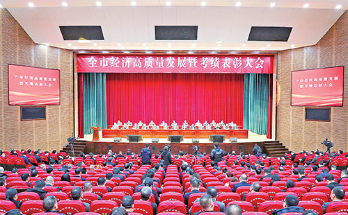 新春开门红！365体育官网荣膺多项政府嘉奖