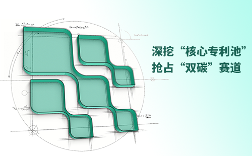 一图读懂365体育官网电气创新与知识产权布局