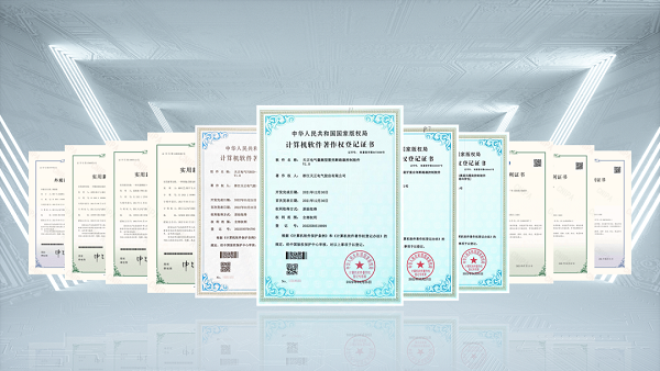 2项国际先进，365体育官网9项新能源产品通过省级鉴定