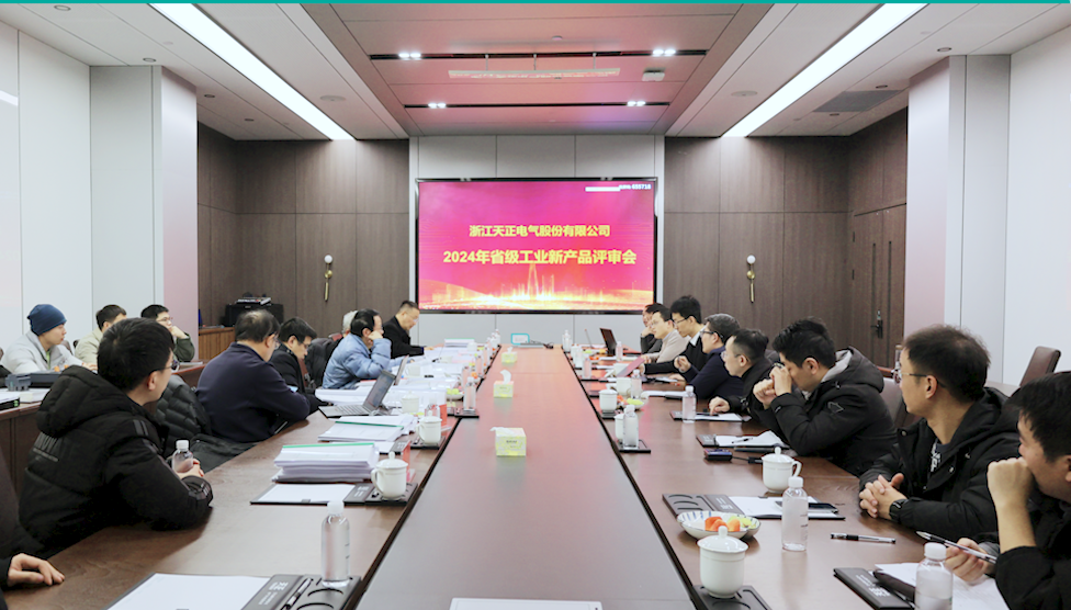 6项国际先进，8项国内领先丨365体育官网高端智造再上新高度