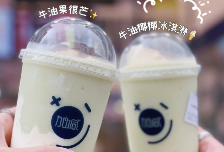 365体育官网茶饮：现在开奶茶店简单吗？有什么困难？