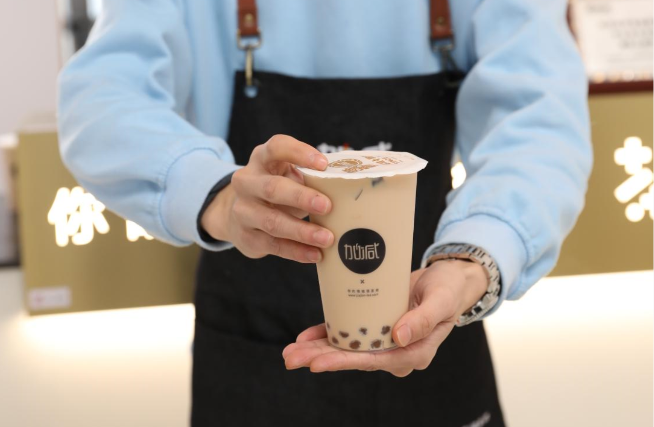 365体育官网茶饮：奶茶店经营者应该如何利用五一假期
