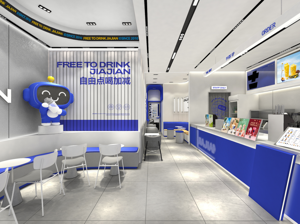 365体育官网茶饮：2022加盟奶茶店应该注重哪些条件
