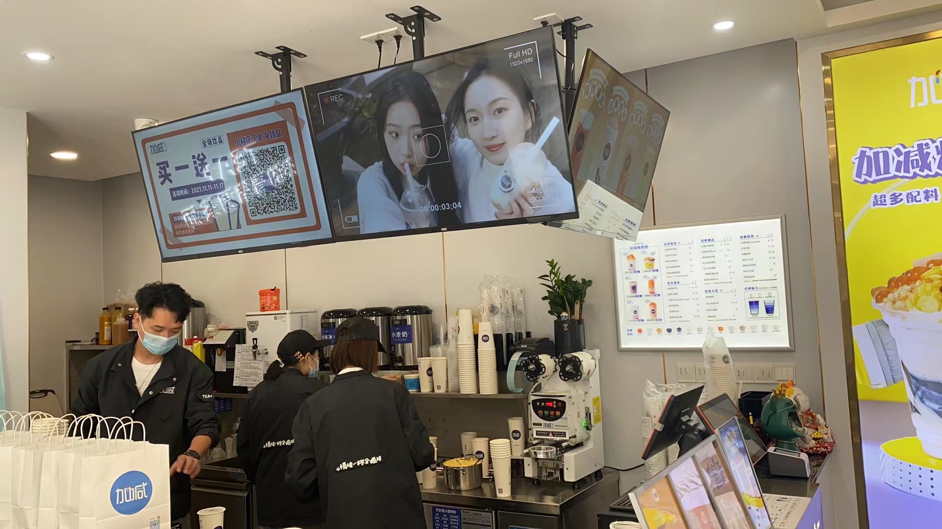 奶茶行业竞争激烈，365体育官网茶饮凭借什么突出重围